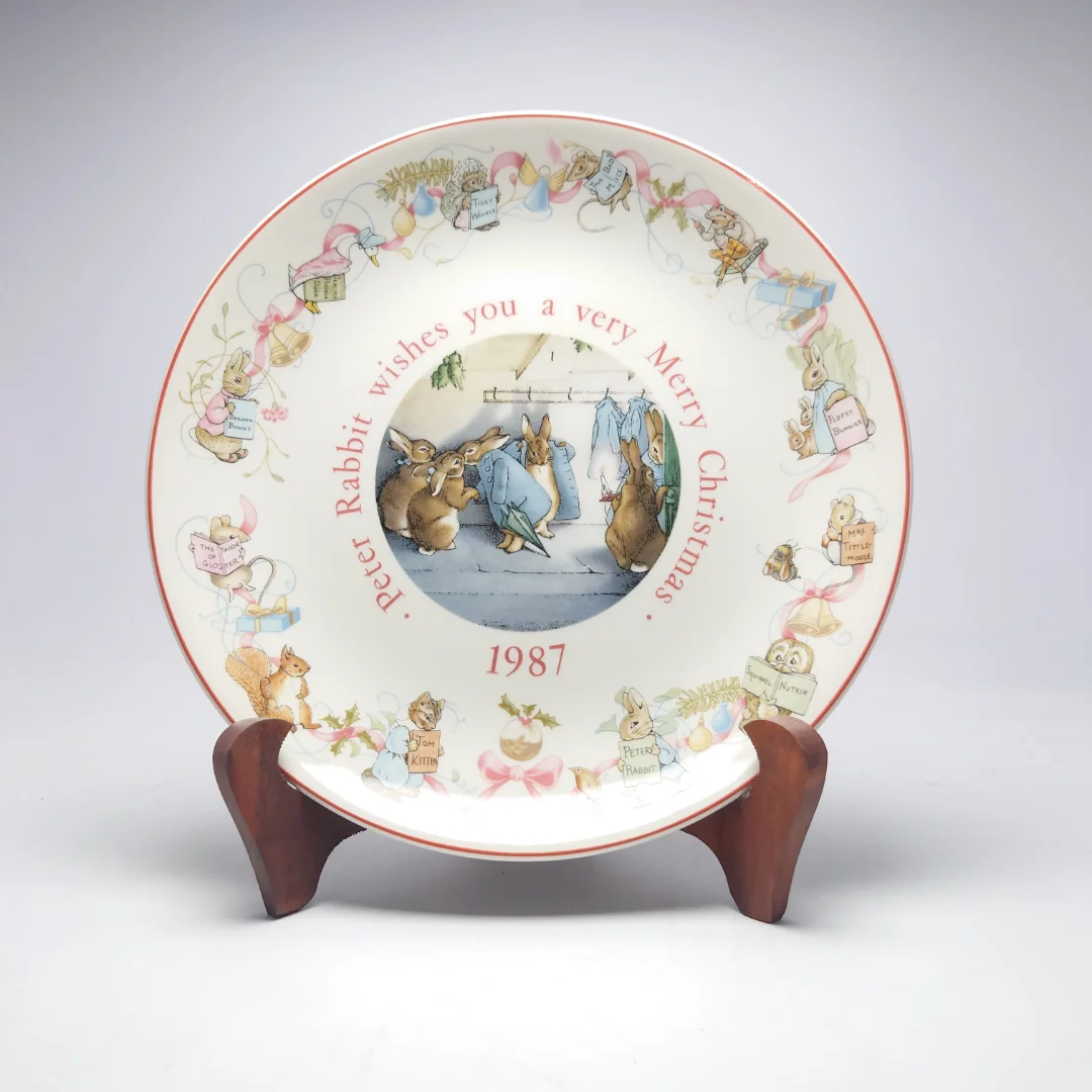 DSC_0361 Wedgwood Collector's Plate: A Very Merry Christmas - Image 1