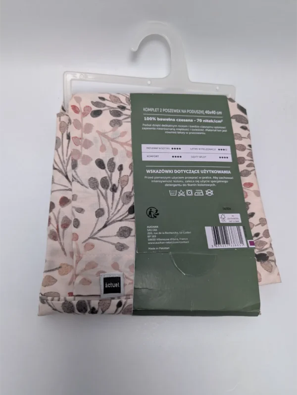 Cushion cover actuel - Image 2