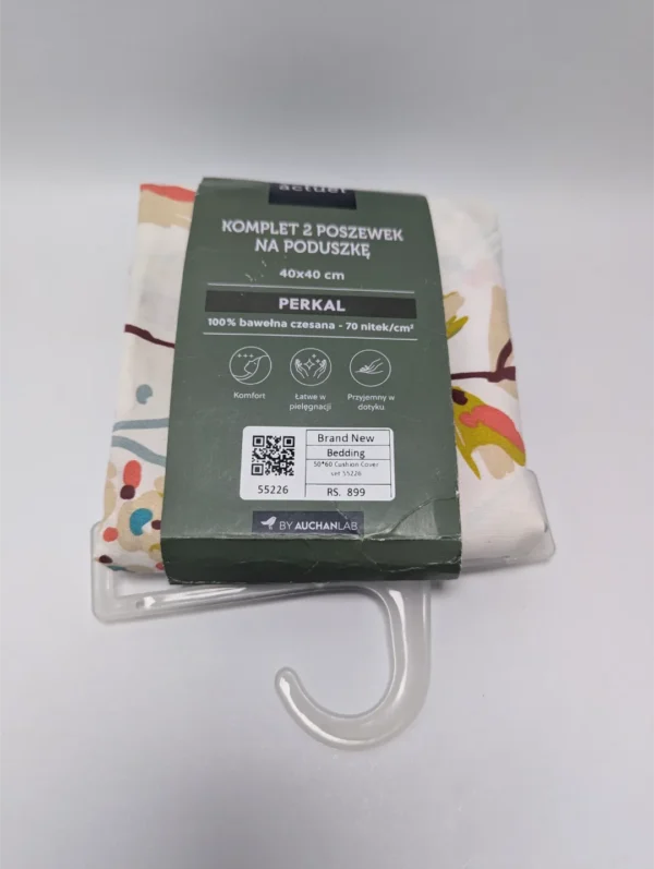 Cushion cover set actuel - Image 2