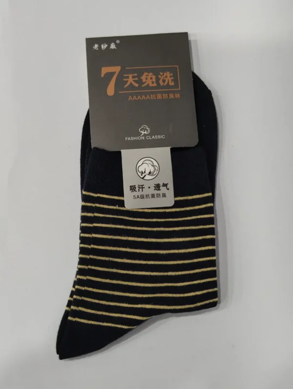 Cotton Socks for Men Summer - Image 7