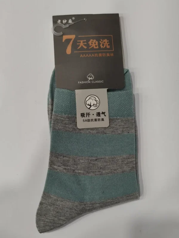 Cotton Socks for Men Summer - Image 4