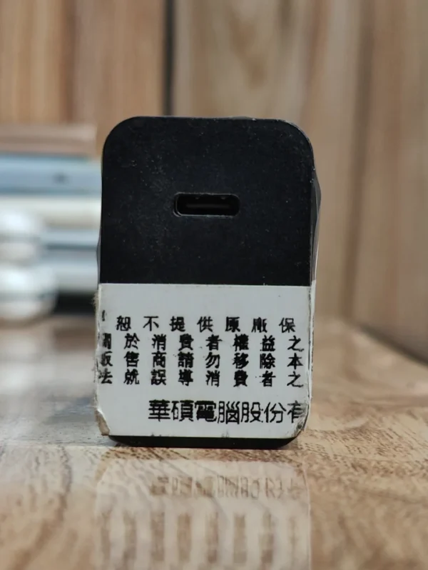 ASUS 30W USB-C Fast Charger AC Adapter