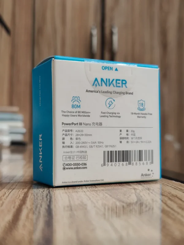 Anker A2633 PowerPort III Nano 20W USB-C Fast Charger