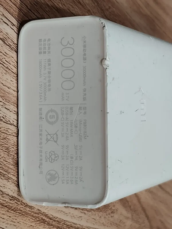 Xiaomi 30000 mAH Power Bank PB3018ZM