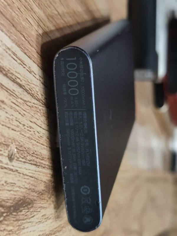 Xiaomi Mi 10000mAH PLM02ZM Power Bank