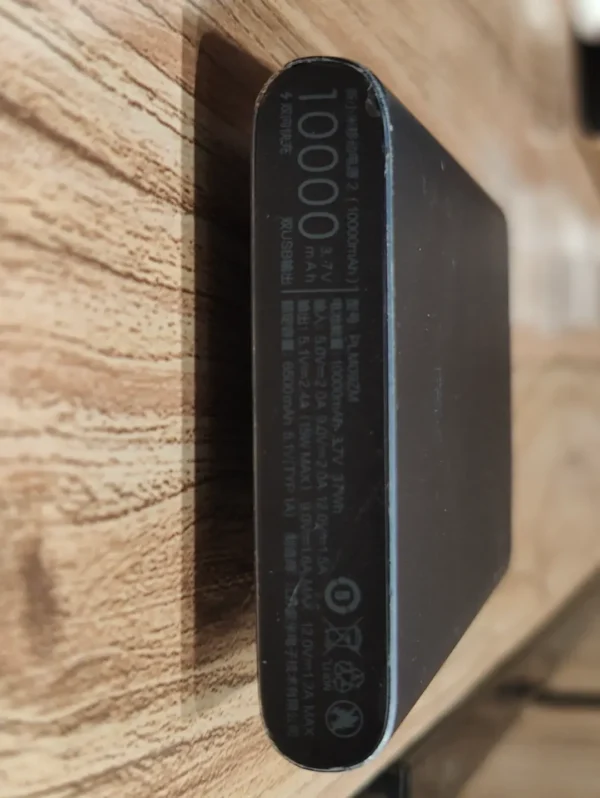 Xiaomi Mi 10000 mAH PLM09ZM Power Bank