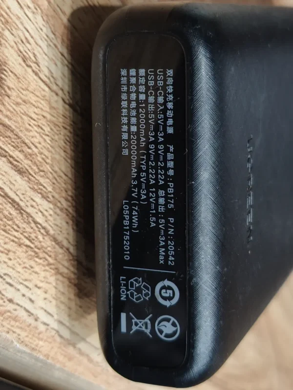 UGREEN 20000 mAH Power Bank