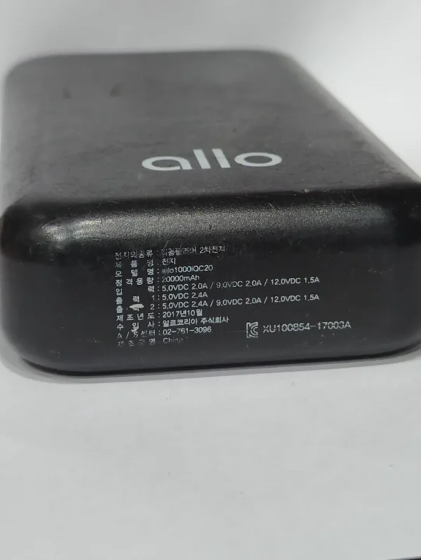 Allo 20000mAh Quick Charge 3.0 Power Bank 1000iQC20 - Image 2
