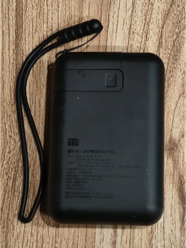 BBB R5 Plus 10000 mAh Wireless Power Bank