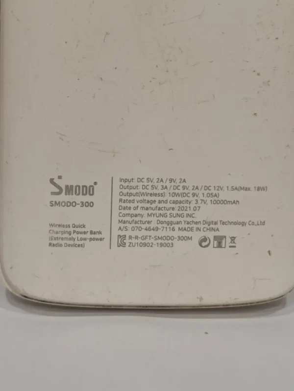 Smodo 100000mAH Wireless Charging Power Bank - Image 3