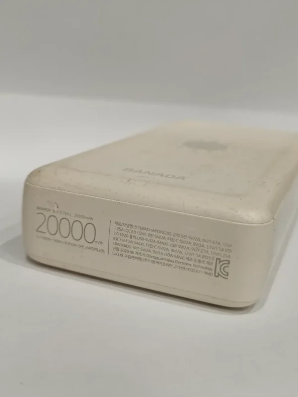 Banada 200000mAH Wireless Charging Power Bank - Image 3