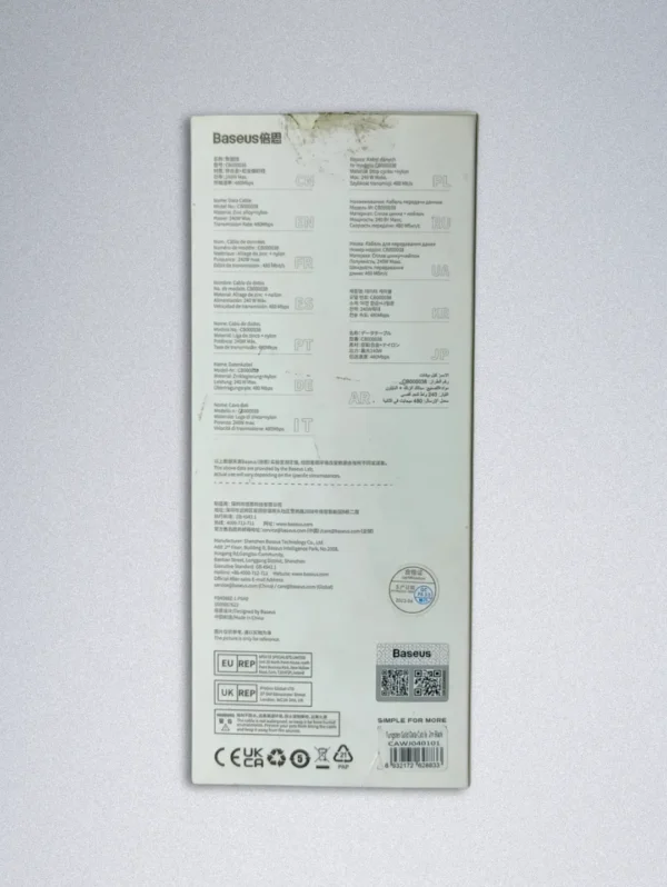 Baseus 240W USB-C to USB-C Fast Charging Cable