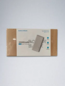 Movespeed E20 35W 20000mAH Power Bank