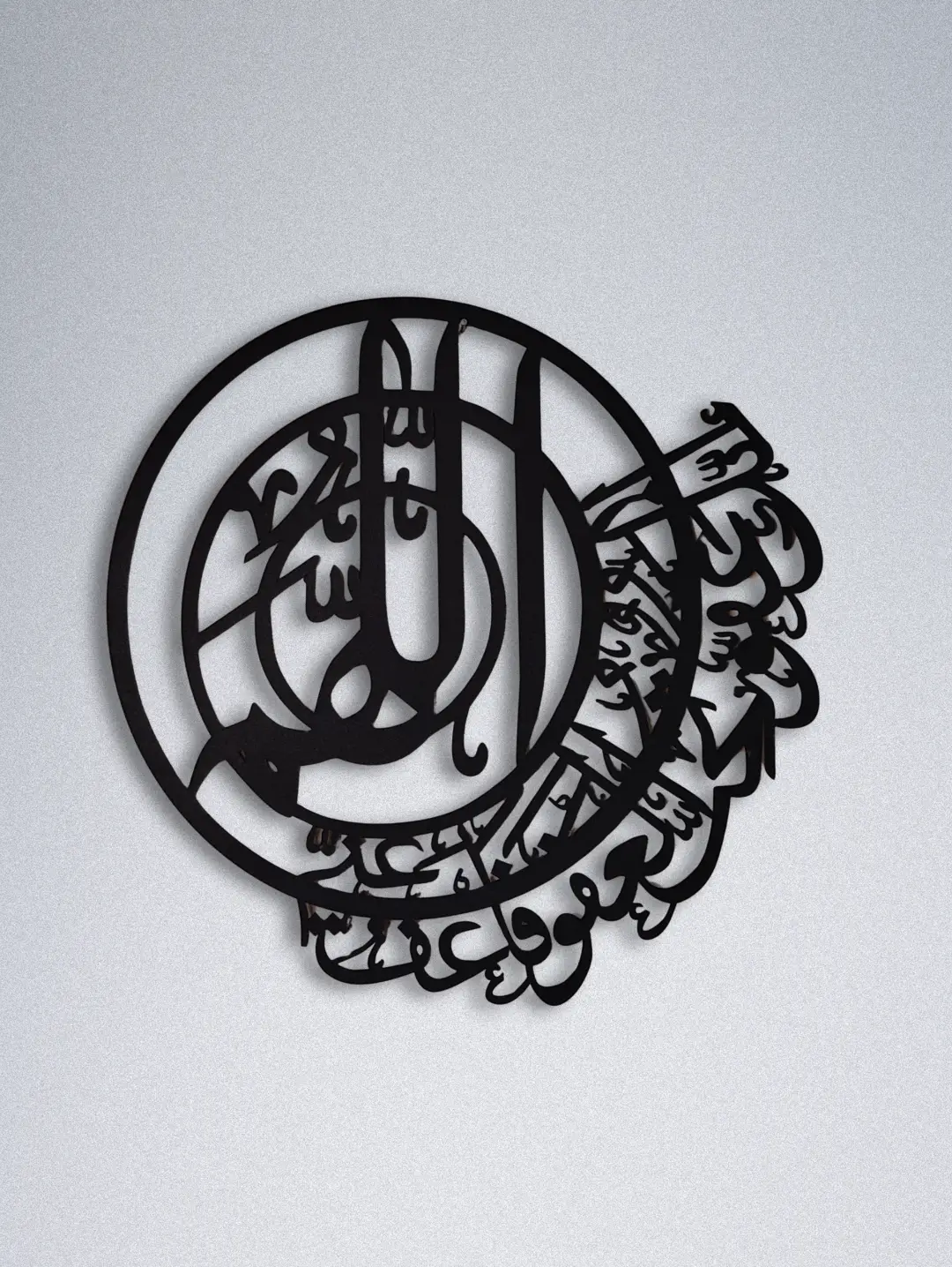 Islamic Calligraphy Wall Hanging Darood Paak