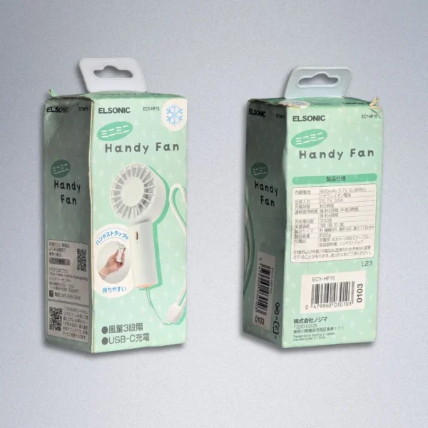 Elsonic Hand Fan
