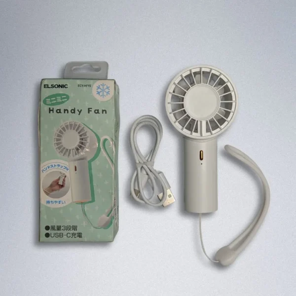 Elsonic Hand Fan