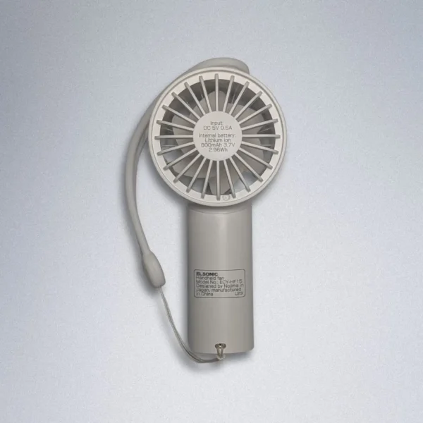 Elsonic Hand Fan